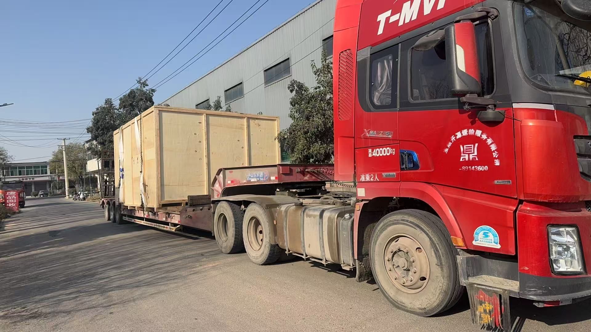 西部制造30米超長(zhǎng)運(yùn)輸車隊(duì)